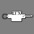 Key Clip W/ Key Ring & Sigma Gamma Chi Key Tag